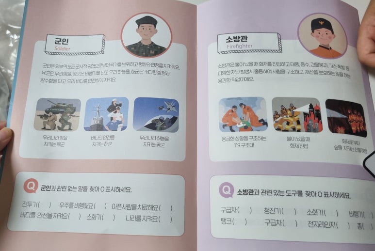 디자인오 이미지