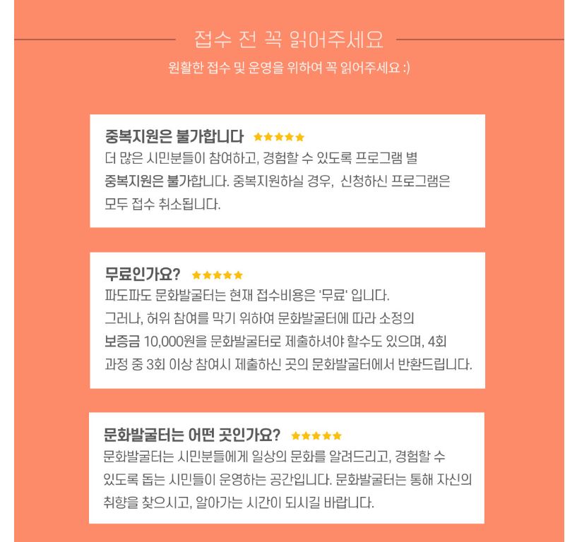지담차문화교육원 이미지