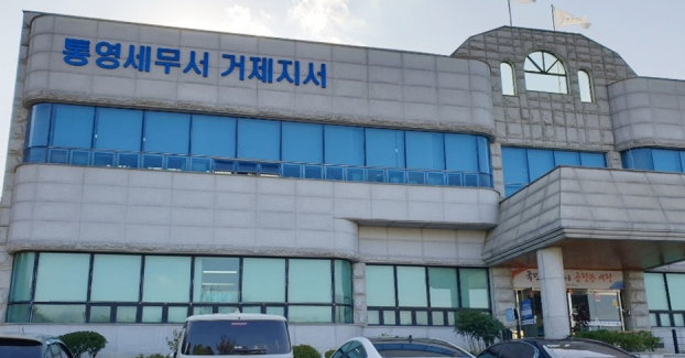 부동산 중개/대리업 이미지