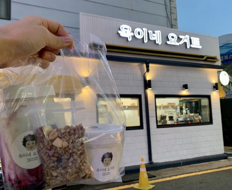 더페이스샵울산 이미지