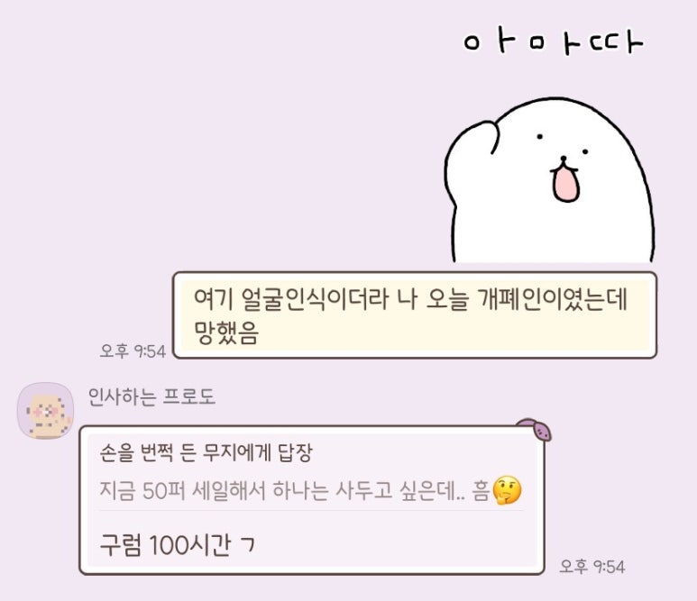 새빛스터디카페 이미지