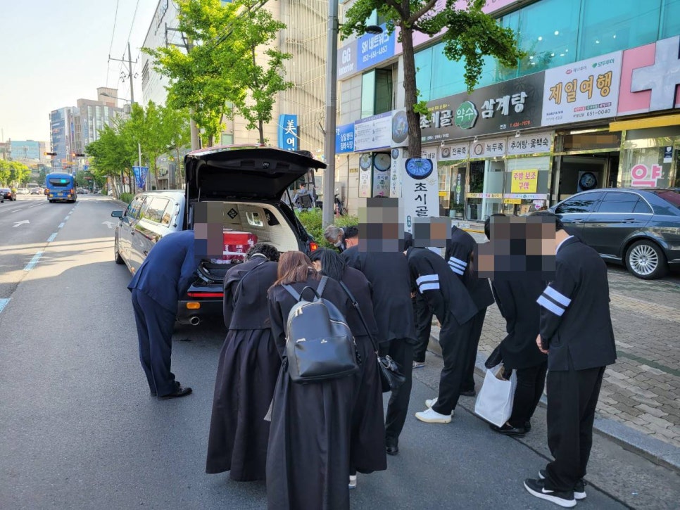마음담아상조 이미지