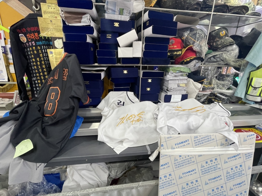 두산미싱 이미지