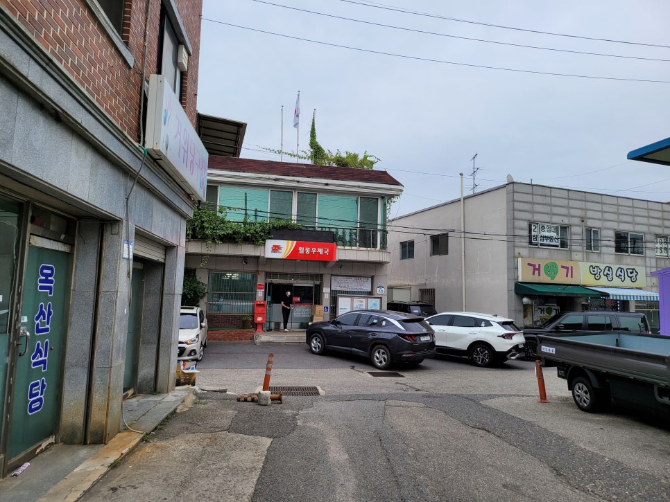 더 바운더리 커피로스터스 이미지