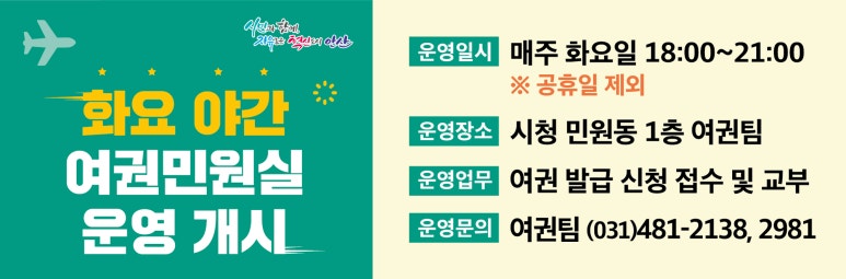 홍차부부사진가게 이미지