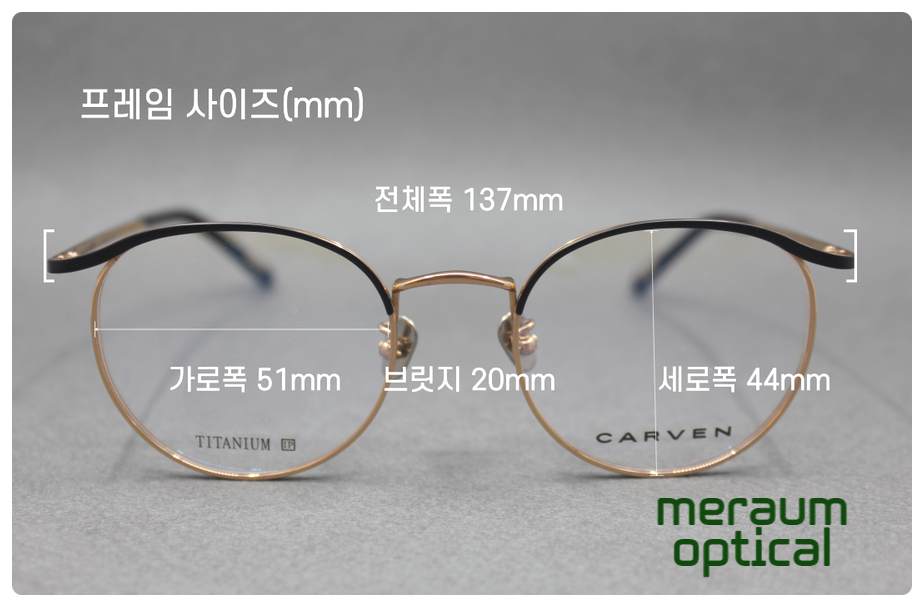 미라움 이미지