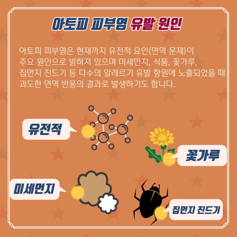 (주)제이에스케이 이미지