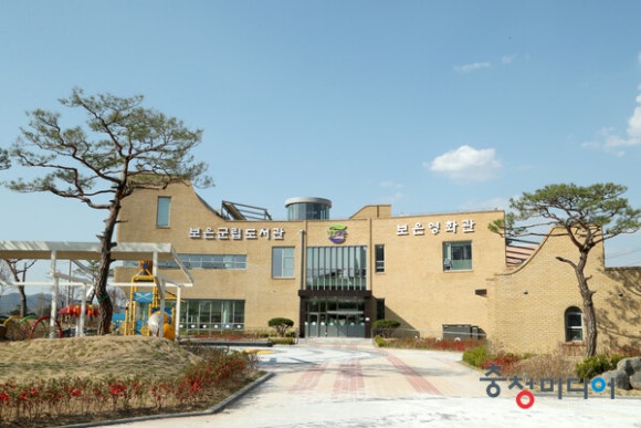 보은달 이미지