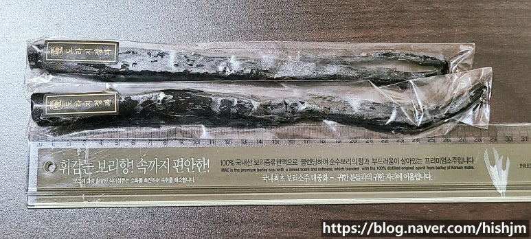 천호산농원식품 이미지