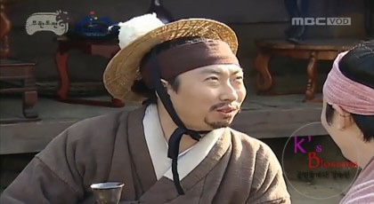 엄니손맛 이미지