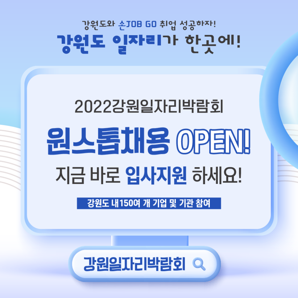 원일유통 이미지