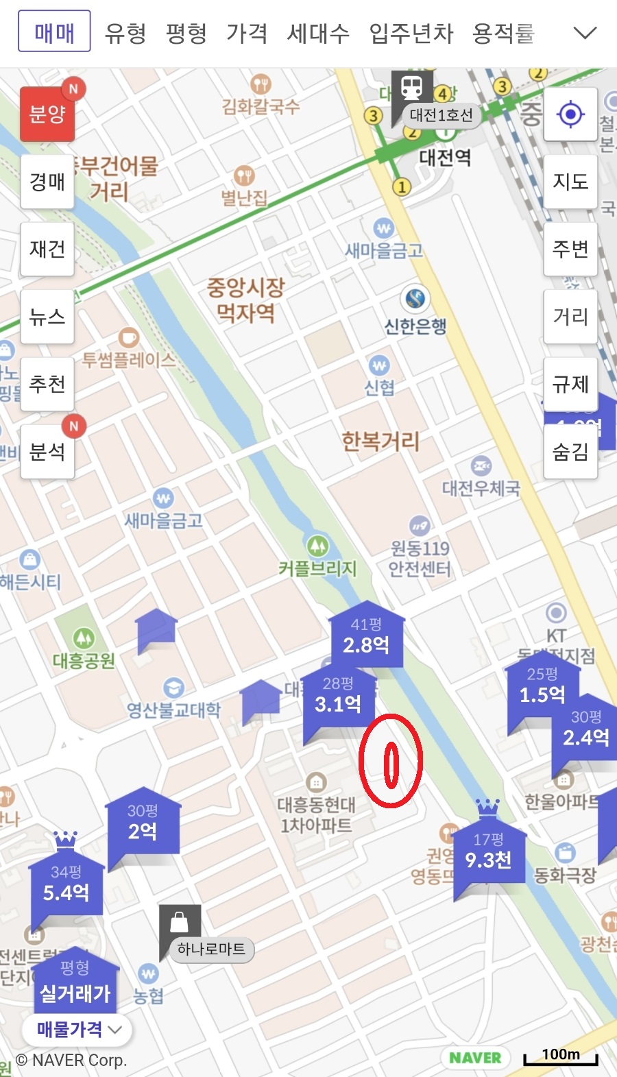 동원인력개발 이미지