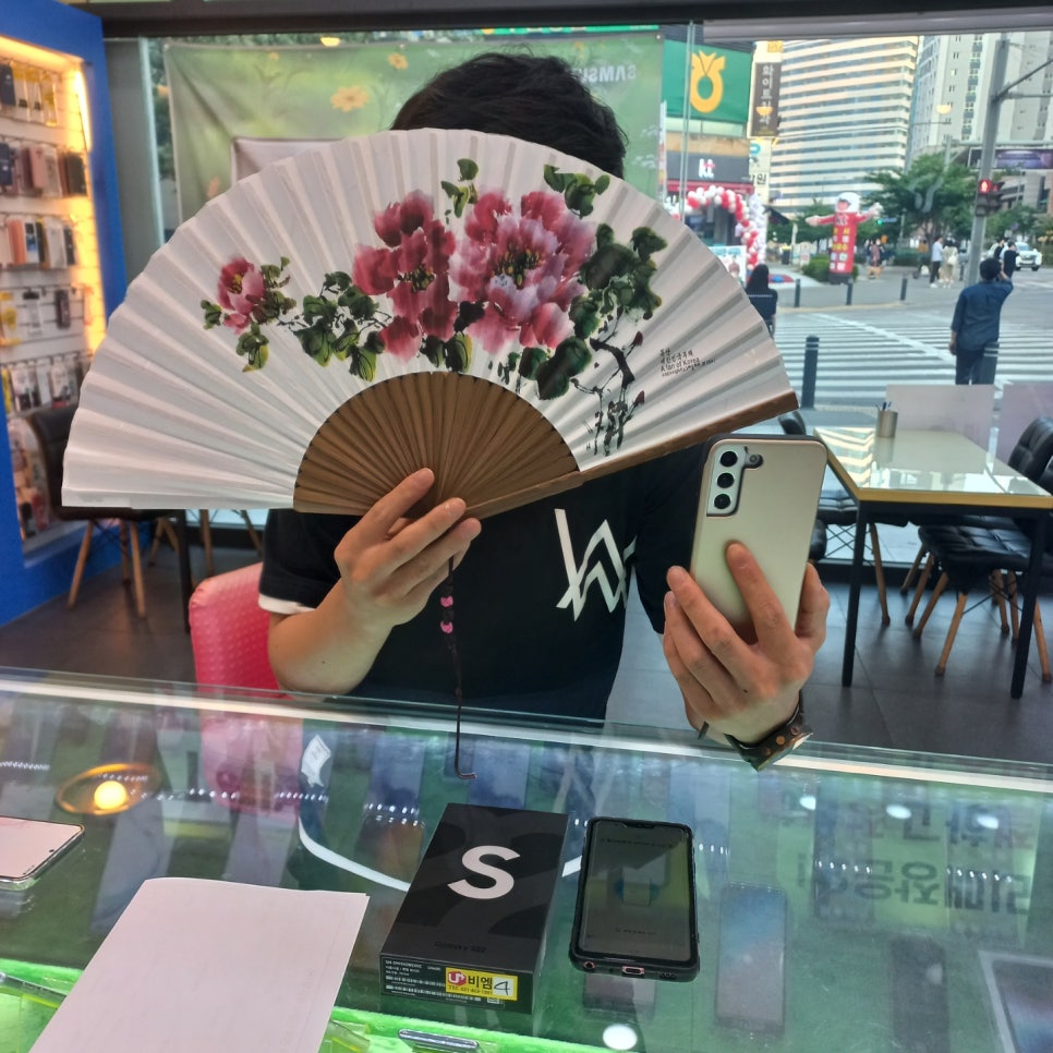 폰사자 이미지