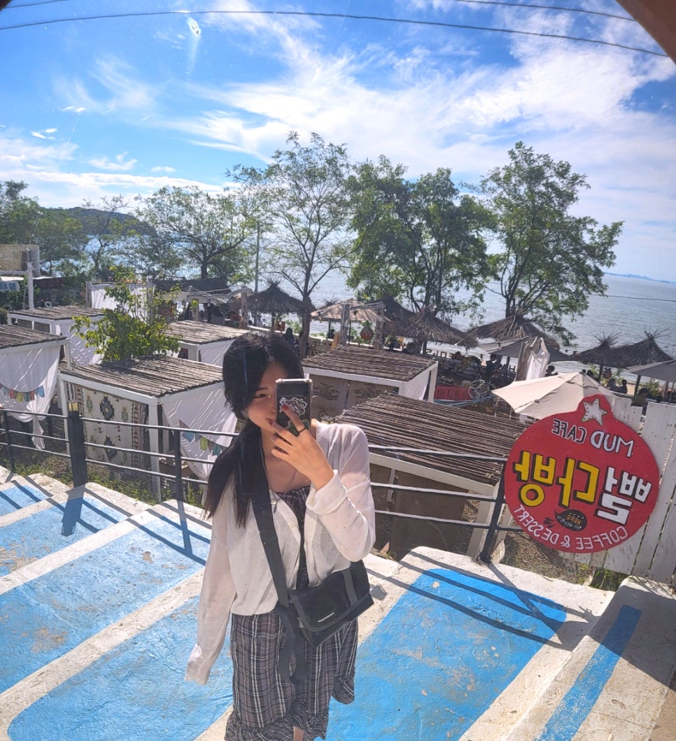 노을다방까페 이미지