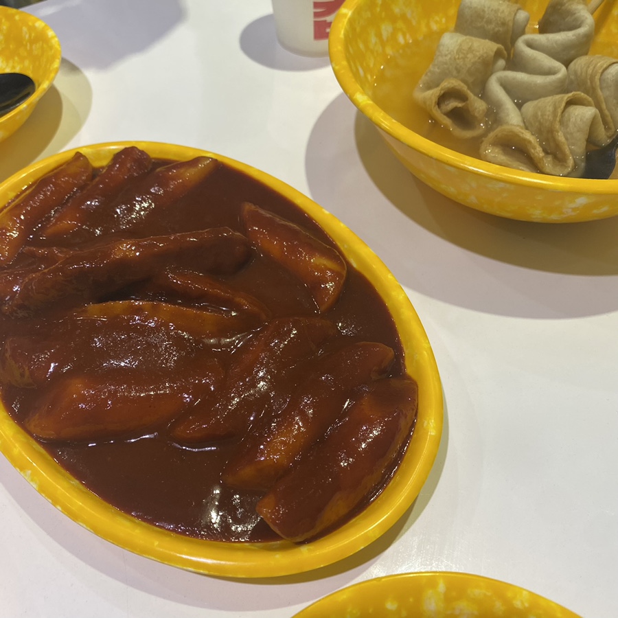 빨떡옛날빨간떡볶이 이미지