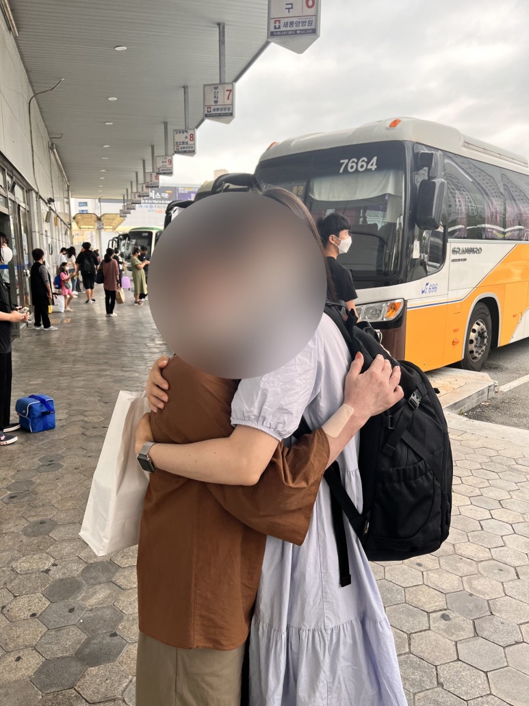 터미널스넥 이미지