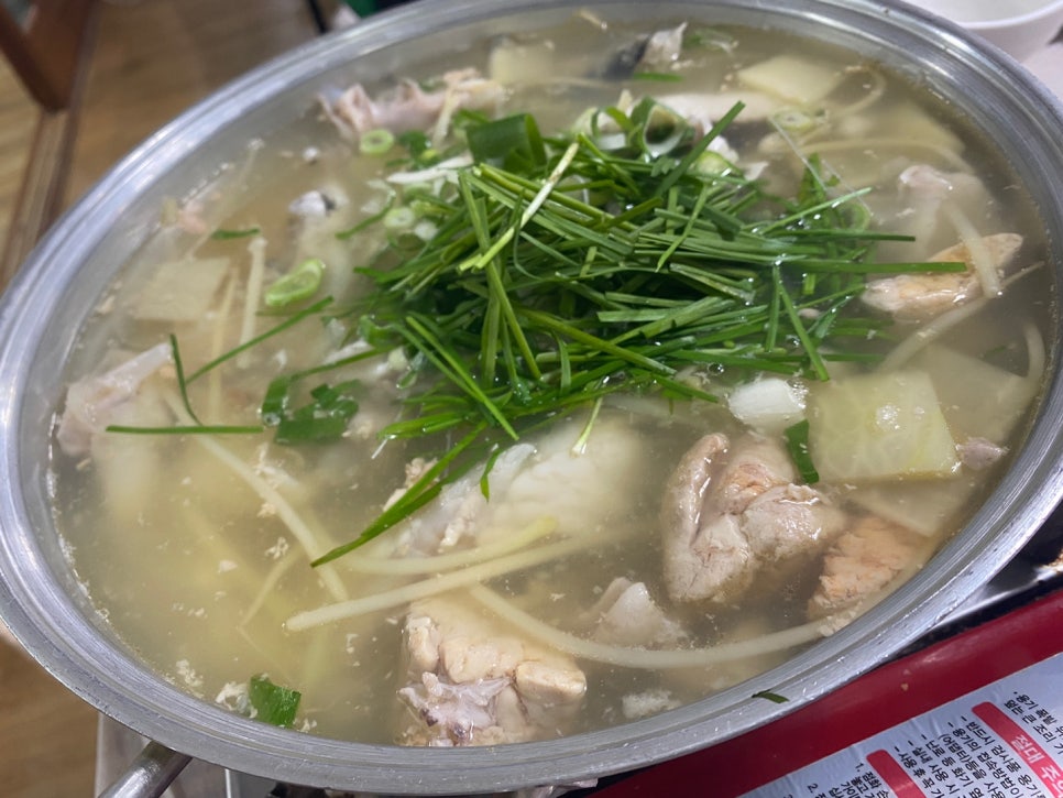 포항생아구 이미지