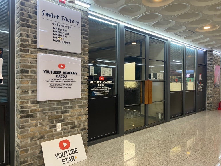 대구영상기획 이미지