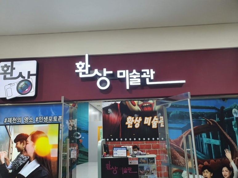 모노모멘트 이미지