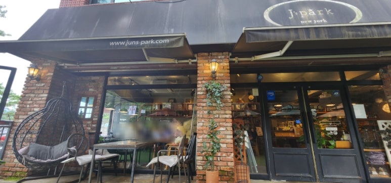 버거제이(J) 이미지