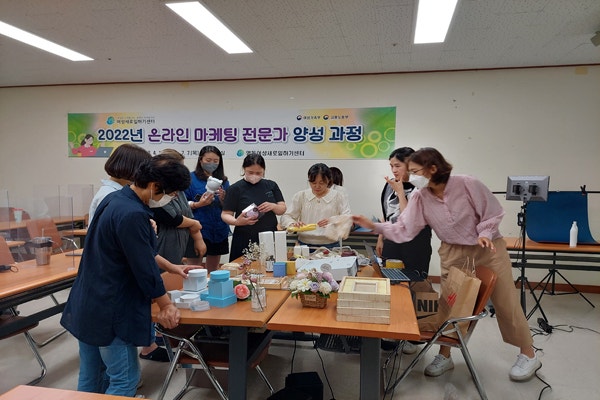 성공인생컨설팅센터 이미지