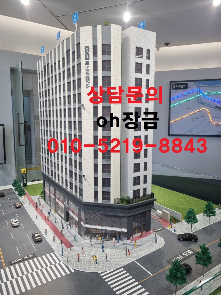 제일에스아이 이미지