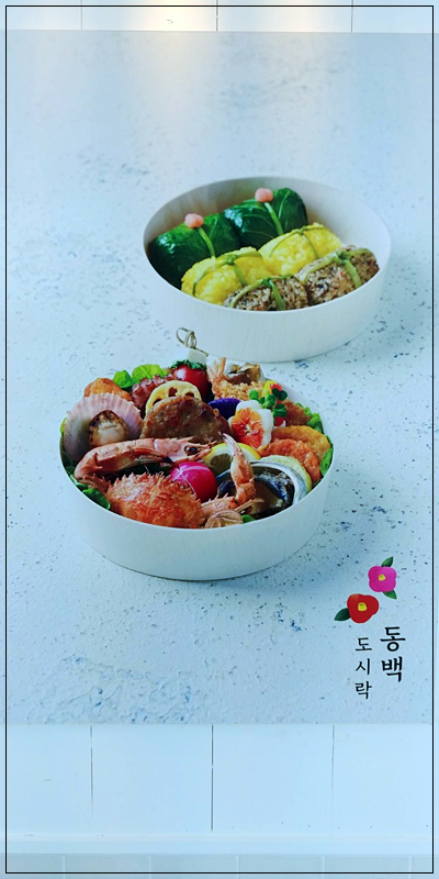 온더선셋하우스 이미지