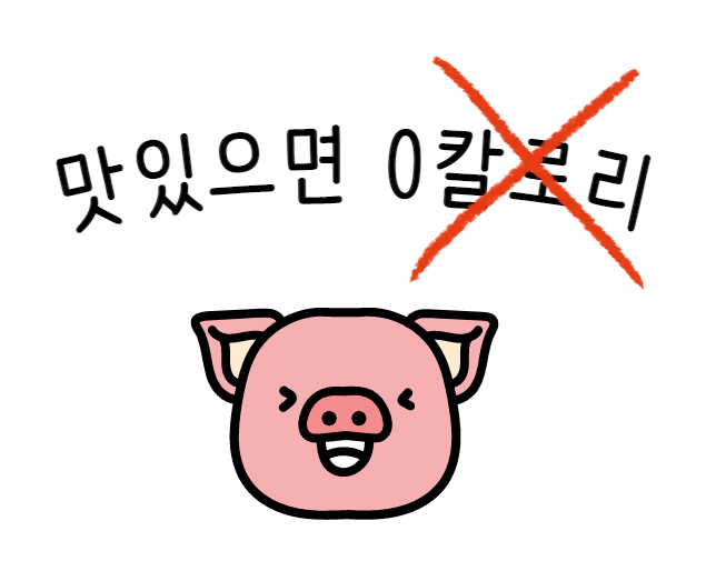 필라스타 이미지