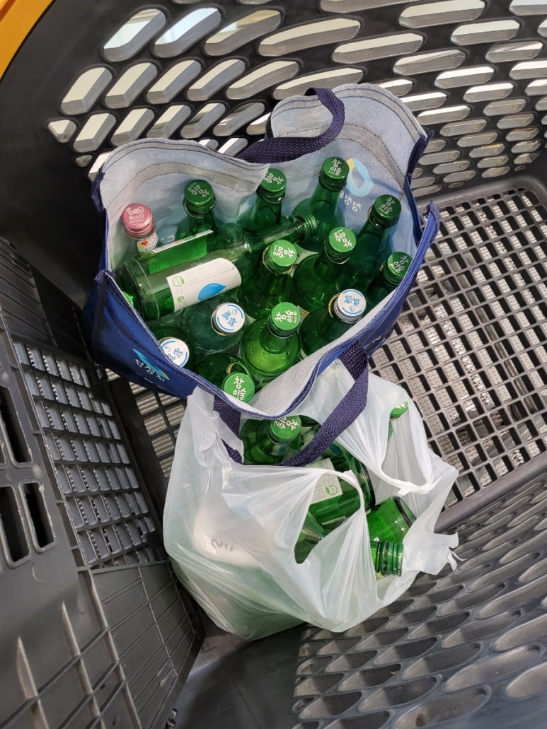 이마트에브리데이 중계동점 이미지