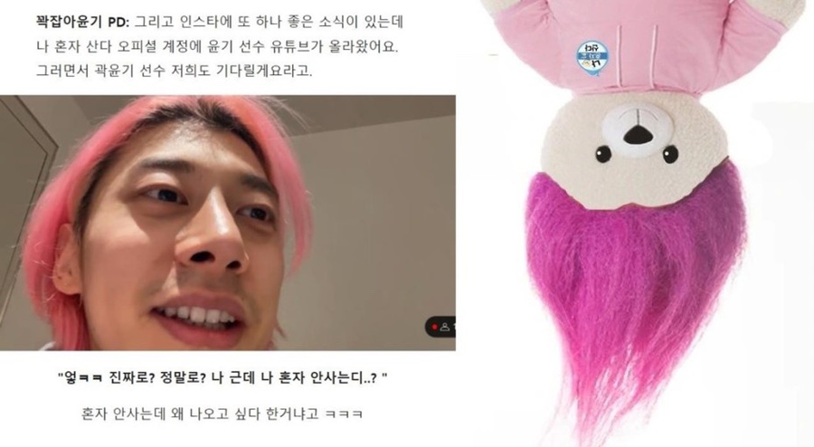 어니언스튜디오서울 이미지