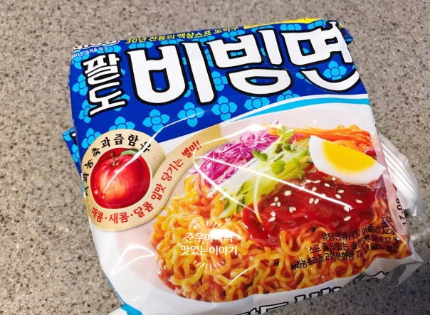지리산흑돼지 이미지