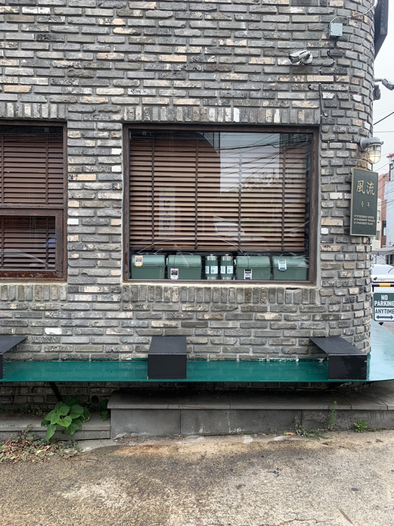 지티팩토리 이미지