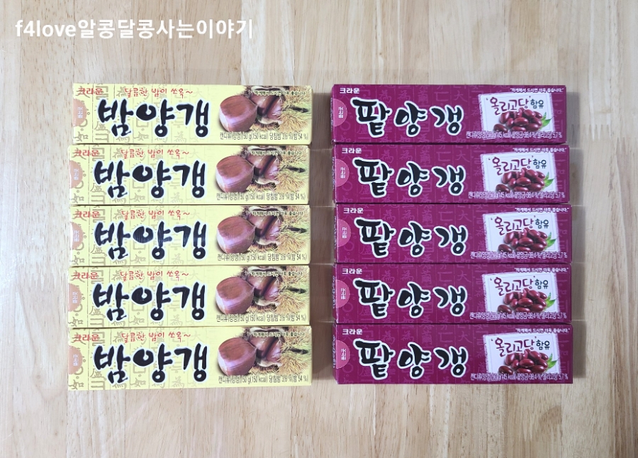 (주)삼천푸드 이미지