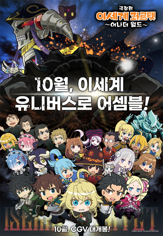 에스엠지홀딩스 주식회사 이미지