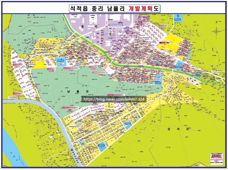 새중리 이미지