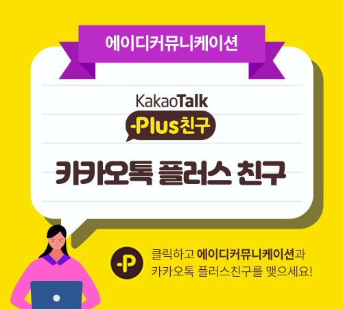 충청엔지니어링 이미지