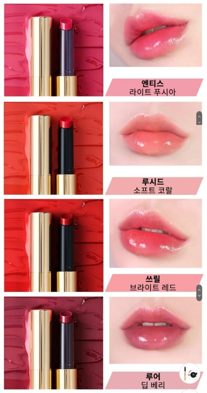 루시드슬립 이미지