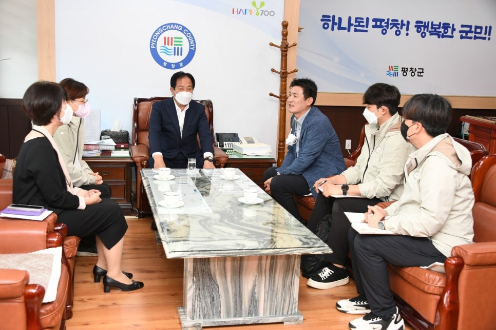 평창연탄 이미지