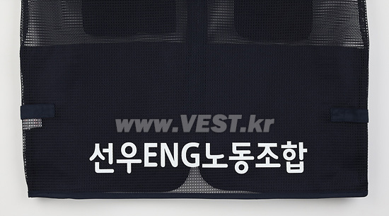 선우ENG 이미지