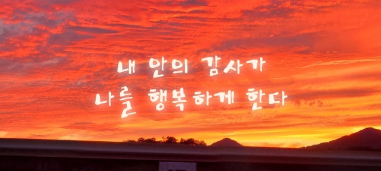 마끼에타워 이미지