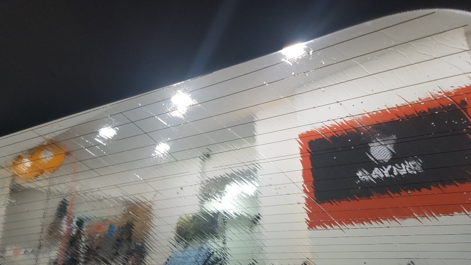 썬팅광장 이미지