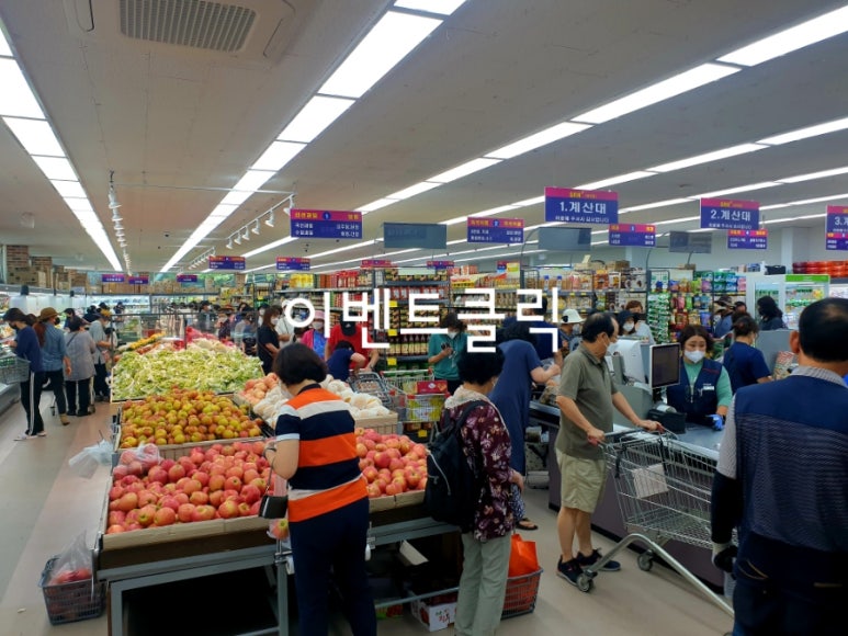 에스알마트 이미지