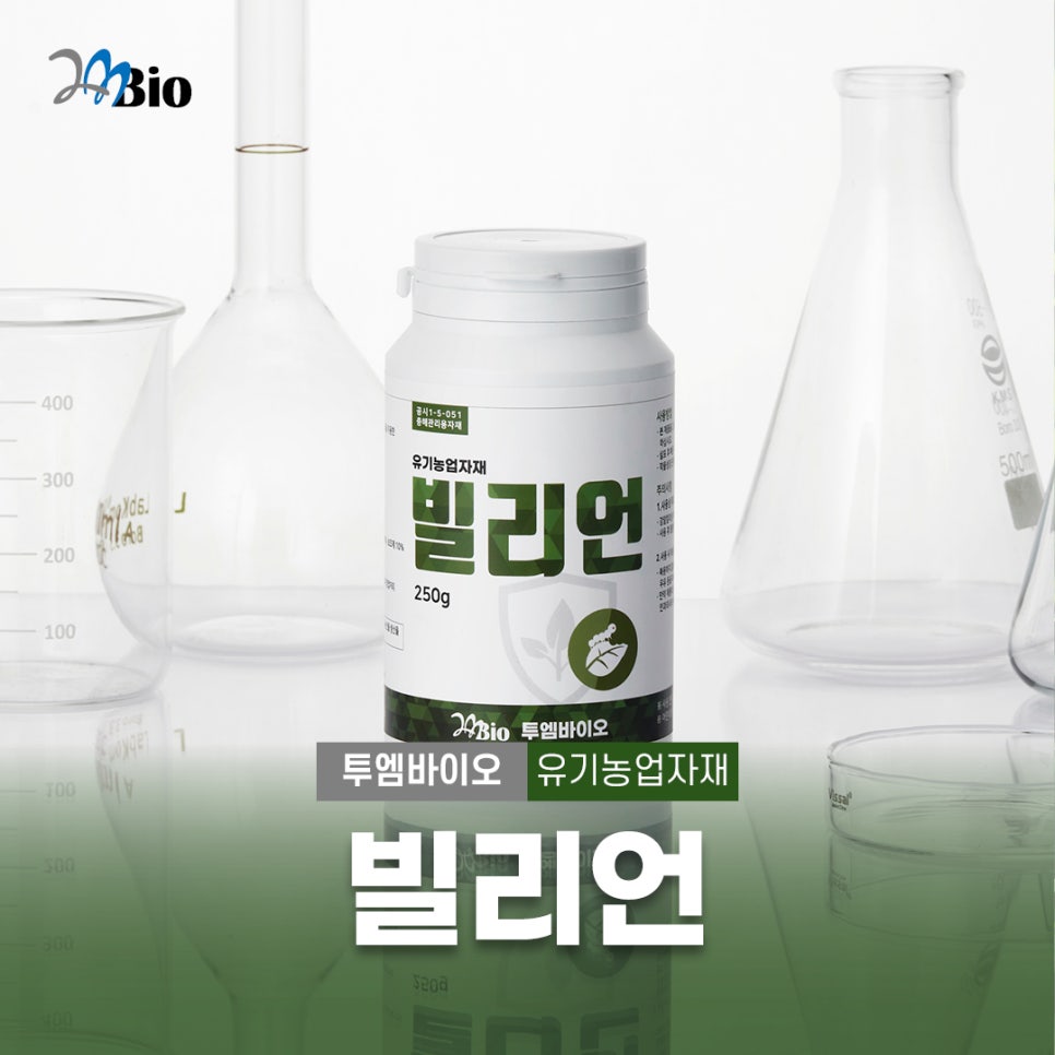 지엔시스 이미지