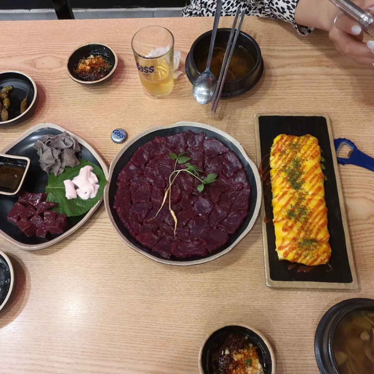 소궁디 이미지