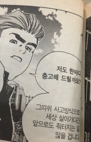또우리 이미지