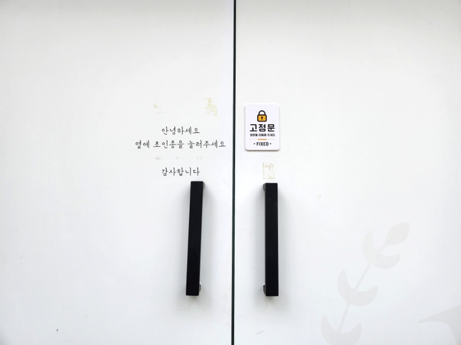 브로우돌 이미지