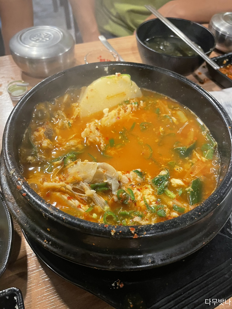 캡틴수산회센터 이미지