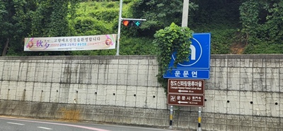 동곡식자재마트 이미지