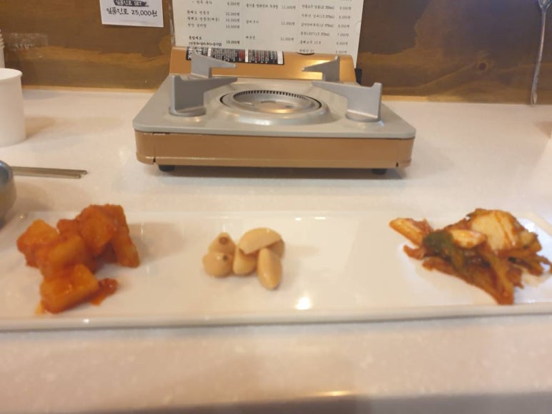 그니식당 이미지