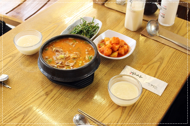 대학로참 이미지